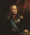 Карл XIII 1814-1818 Король Швеции и Норвегии