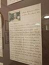 Письмо М.П. Чехова Г.М. Чехову с рисунками интерьеров дома (1889)