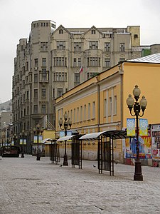 Главный дом городской усадьбы графа В. А. Бобринского (Дом Военно-окружного суда) (№ 37)