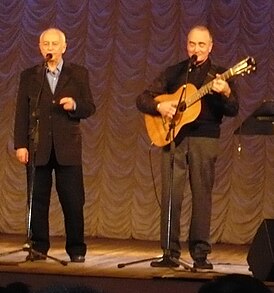 Михаил Кане (справа) и Александр Городницкий на концерте в Санкт-Петербурге, 2008 год