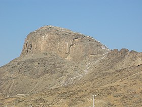 Джабаль аль-Нур в окрестностях Мекки