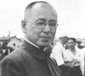 Масахико Амакасу в 1932 году