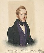 Дмитрий Васильевич Поленов, 1840-ые