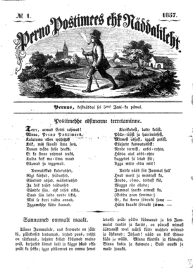 Первая полоса первого издания 1857 г.