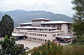 Региональная больница в Монгаре