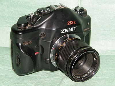 «Зенит-212k» с объективом «Индустар-61 Л/З»