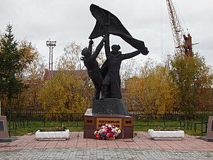 Памятник Нарьян-Марским портовикам.2015 год.