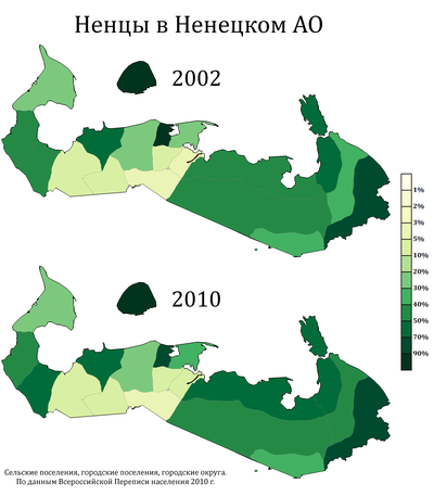 Расселение ненцев в Ненецком автономном округе.