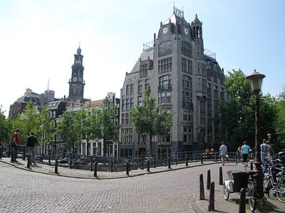 Здание Астории в Амстердаме