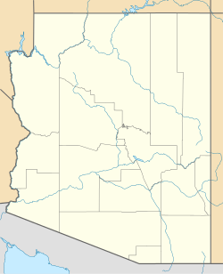 Санта-Круз (река) (Аризона)