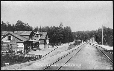 Станция Бернгардовка, 1910-е годы