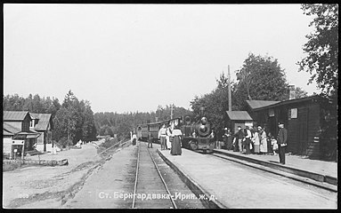 Станция Бернгардовка, 1910-е годы