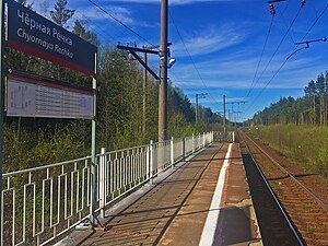 Вид в сторону Петрокрепости.