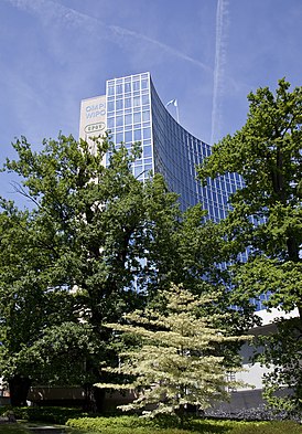 Штаб-квартира Всемирной организации интеллектуальной собственности (ВОИС) и Международного союза по охране новых сортов растений (УПОВ) (здание имени Арпада Богша, также известное как главное здание) в Женеве, Швейцария