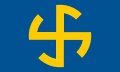 Флаг шведского Национал-социалистического блока (1933—1945)