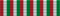 Медаль «В память о войнах за независимость»