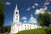 Спасский собор Спасо-Влахернского монастыря
