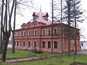 Келейный корпус Спасо-Влахернского монастыря