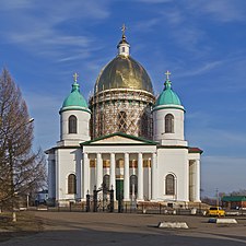 Троицкий собор