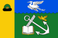 Флаг Придорожного сельского поселения