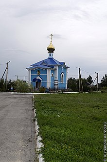 Борисовка. Церковь Казанской иконы Божией Матери