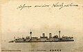 Крейсер «Акицусима» на почтовой открытке в 1905 году