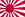 Japanese Navy Ensign