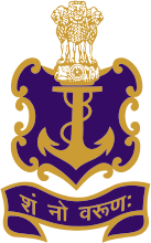 Эмблема ВМС Индии