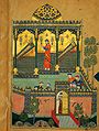 Фарамарз скорбит по Рустаму и Заваре. «Шахнаме» Байсонкура. Герат, 1430 г., Библиотека дворца Гулистан, Тегеран