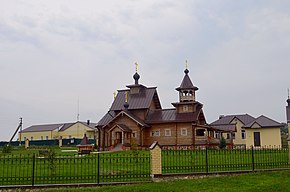 Церковь Николая Чудотворца, построенная в 2016 году