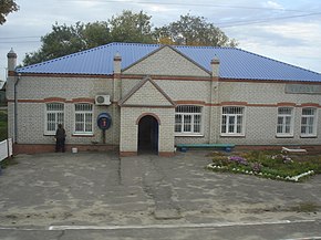 Здание ЖД-станции Кардаил