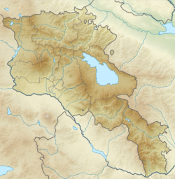 Арпа (Армения)