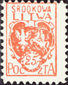 Герб на марке 1920 года