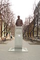 Памятник Есенину в Воронеже