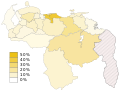 Процент голосов за PJ на парламентских выборах 2010 года.