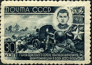 Гвардии сержант Ханпаша Нурадилов  (ЦФА [АО «Марка»] № 923), 1944 год.