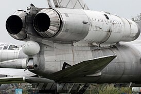 Ту-22 с двигателями РД-7М