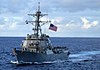 ЭМ УРО USS Oscar Austin (DDG-79) типа «Арли Берк» ВМС США