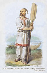 Изображение Святослава Игоревича по описанию Льва Диакона (Ф. Солнцев, 1869)
