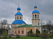 Храм Петра и Павла в Ясеневе