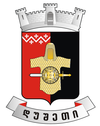 герб Душетского муниципалитета