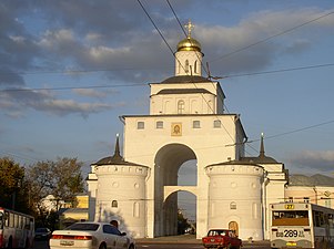 Золотые ворота в городе Владимир