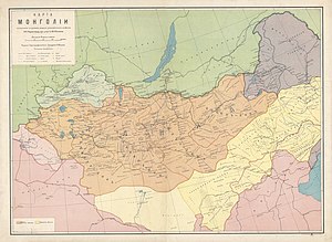 Монголия в 1914 году