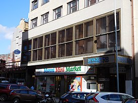Здание ЧТК в доме 5 по улице Оплеталовой, Нове-Место, Прага
