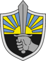 Эмблема 1-й пехотной бригаты Сухопутных войск Эстонии