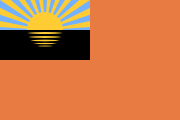 Флаг Шахтёрска