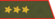 Генерал-полковник ВС России