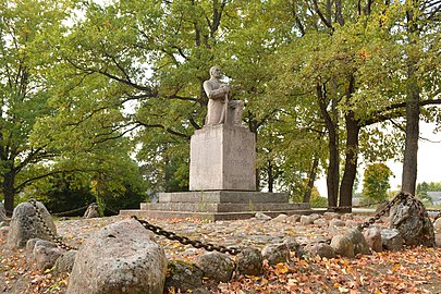Памятник Освободительной войне в Вынну