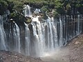 Водопад Каландула