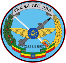 Эмблема ВВС Эфиопии